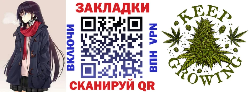 Хочу наркоту Агрыз СК  Меф мяу мяу  ГАШИШ  Псилоцибиновые грибы  МАРИХУАНА 