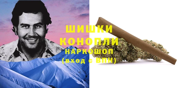 трава Покров