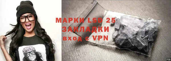 МДПВ Абдулино