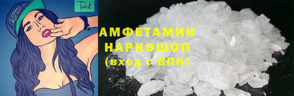 МДПВ Абдулино