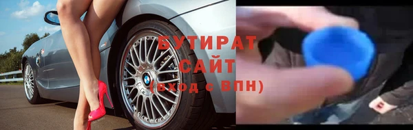 МДПВ Абдулино