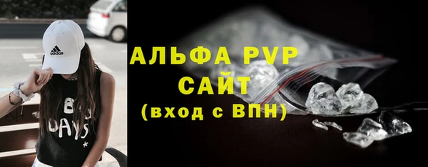 МДПВ Абдулино