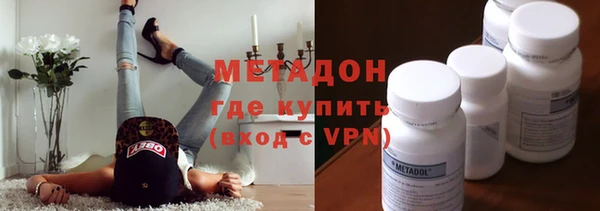 МДПВ Абдулино