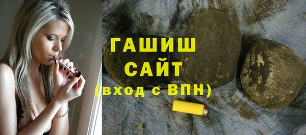 мдпв Покровск