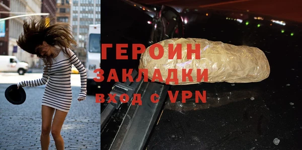 МДПВ Абдулино